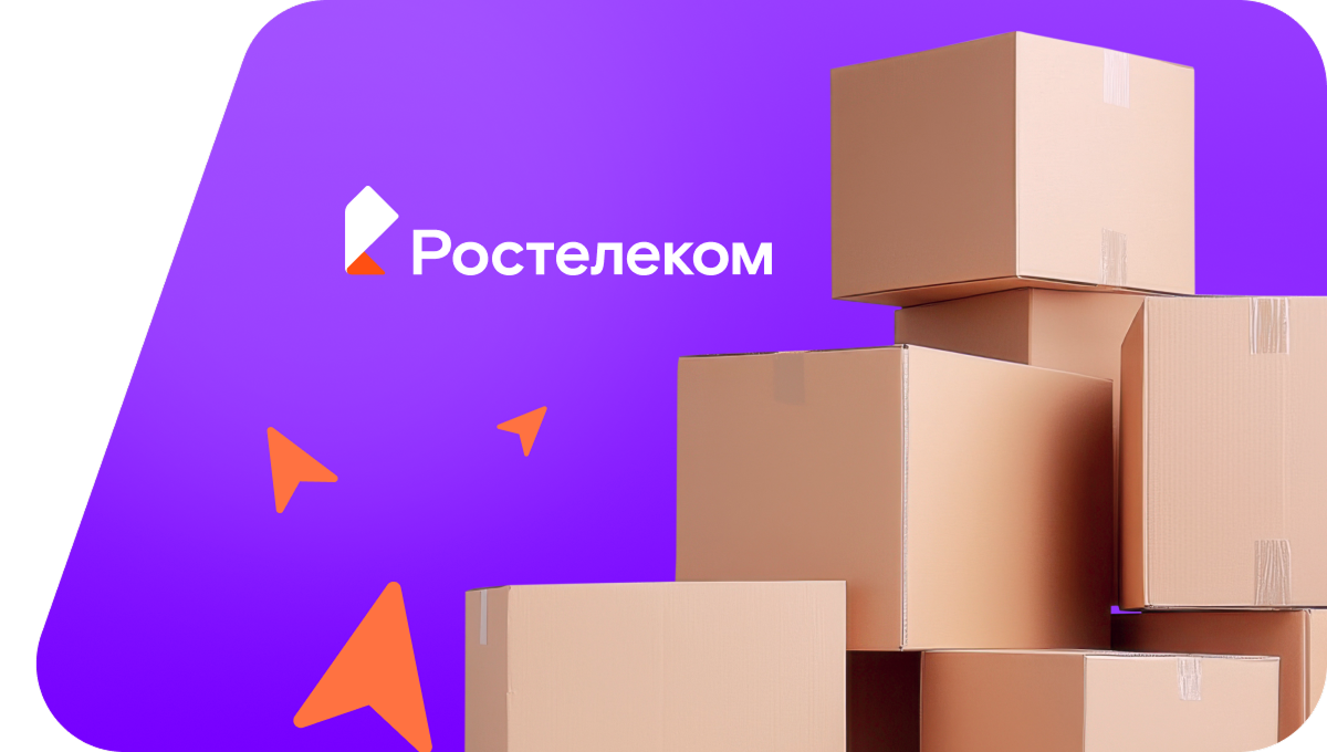 Переезд в новую квартирув&nbsp;деревня Пилешкасы (Чувашская Республика)